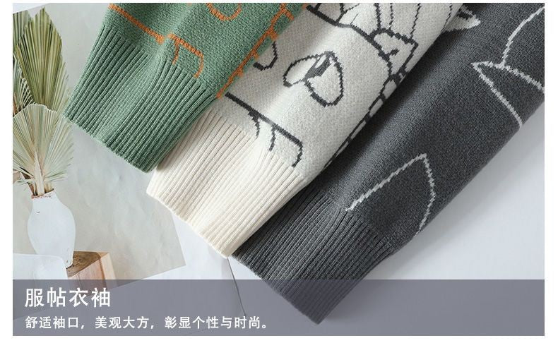 Autumn and Winter High School Students' Trendy Versatile Thick Bottom Sweater Knitted with Velvet Warm Fashion Men's Sweater