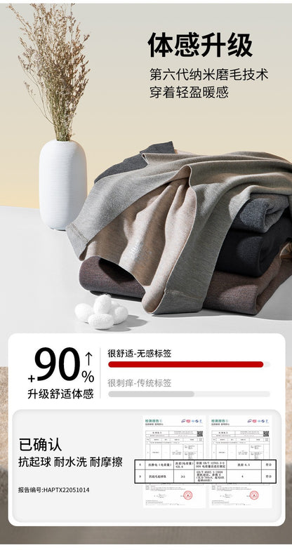 Comfortable Bamboo Fiber Thermal T Shirt Men Tank Top Wool High Quality Seamless Undershirt Winter Men's Warm Fleece Underwear