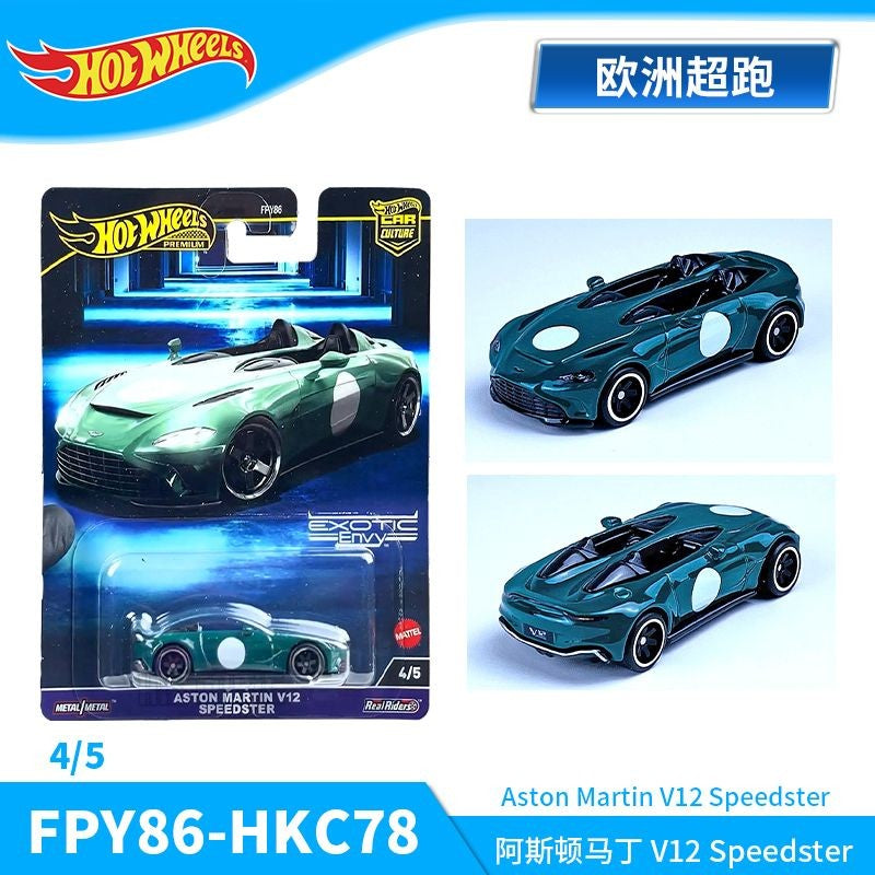 Alloy Small Car Set Hot Wheels 24cm Wind And Fire Series Brinquedos Modelo de Alta Qualidade para Crianças Presentes de Aniversário Veículos de Brinquedo