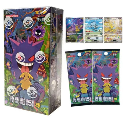 PTCG Simplified Pokémon Card Pokémon Chinese Zhu Zi Collected 151Change Series Card Ponyta Gengar Collectible Game Card Toy
