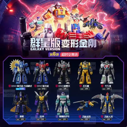 Hasbro Transformers Optimus Prime Megatron Unicron Shockwave Skywarp Sludge Grimlock Metroplex Boneco de Ação Anime Modelo Brinquedos
