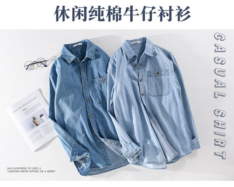 Denim shirt men's thin spring long sleeved inch clothes men's casual men's outerwear