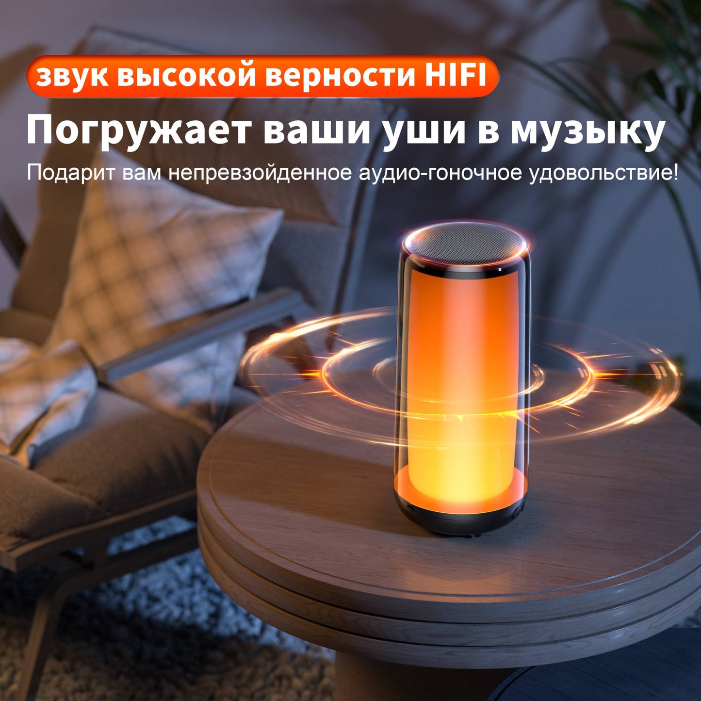 Caixa de Som Bluetooth QERE com Áudio Hi-Res 10W, Alto-falante Portátil HiFi sem fio à prova d'água IPX5, Múltiplos modos de conexão para uso externo,