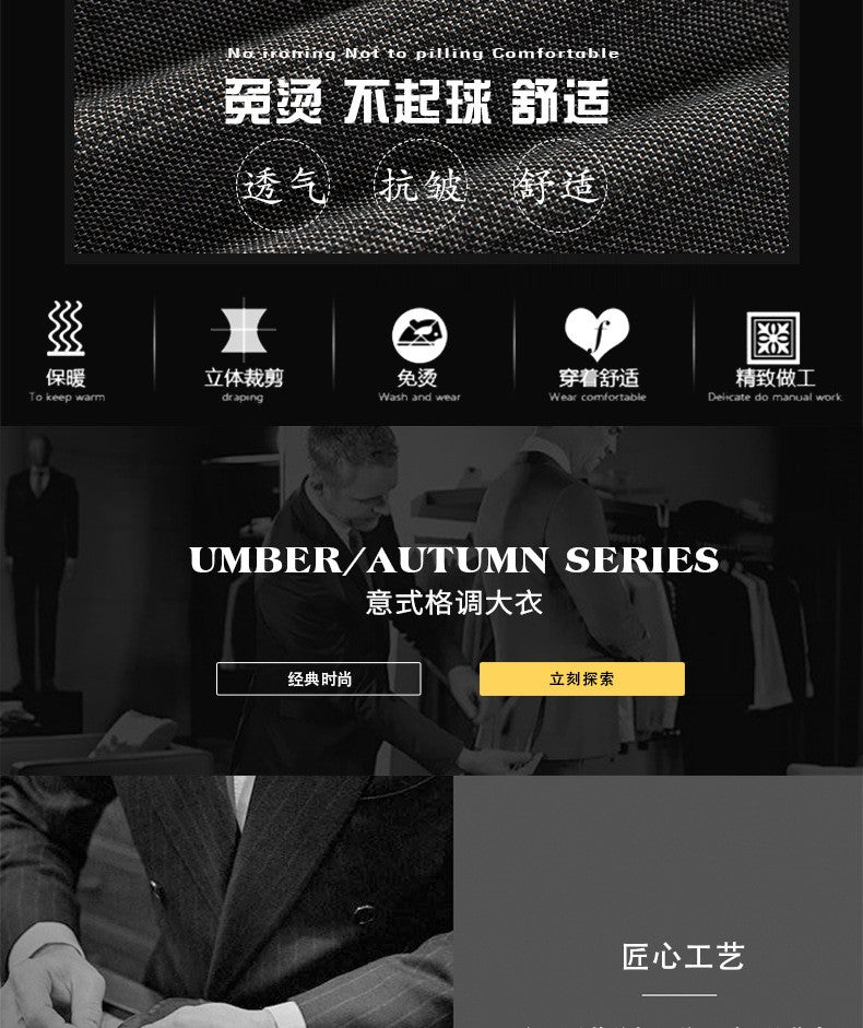 New autumn men business casual suits for middle-aged professionals Slim-fit single suit for men Father's style jacket and shirt