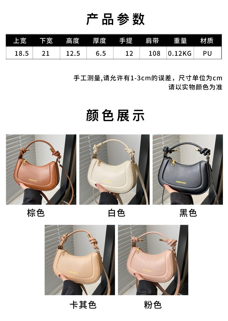 Trendy Soft Pu Leather Shoulder Bag, Women Stylish Tote Purse Phone Bag, Elegant Design Crossbody Bags Perfect for Everyday Use