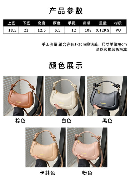 Trendy Soft Pu Leather Shoulder Bag, Women Stylish Tote Purse Phone Bag, Elegant Design Crossbody Bags Perfect for Everyday Use