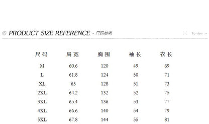 New Chinese Style Buttoned Cardigan Sweatshirt for Men Women 2025 Spring Loose Top Trendy Brand Chinese Style Heavyweight Jacket