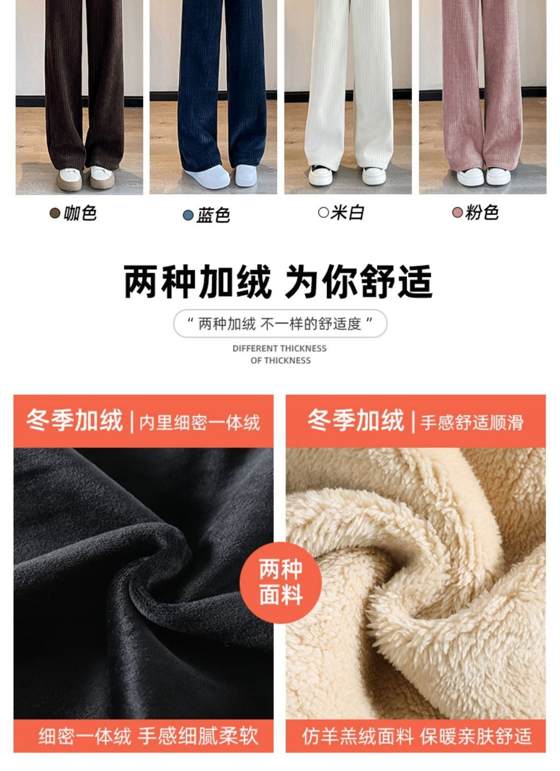 Pants Women Thickened Lamb Fleece Wide Leg Pants Plus Velvet Women's Autumn Winter Fashion Loose Pants Cashmere Casual Pants