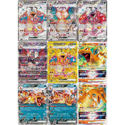 9Pcs Pokemon Cards EX VSTAR Holo Mirror Shiny Charizard Collection Pokemon PTCG Game Battle Rare Trading Card Collector Gift