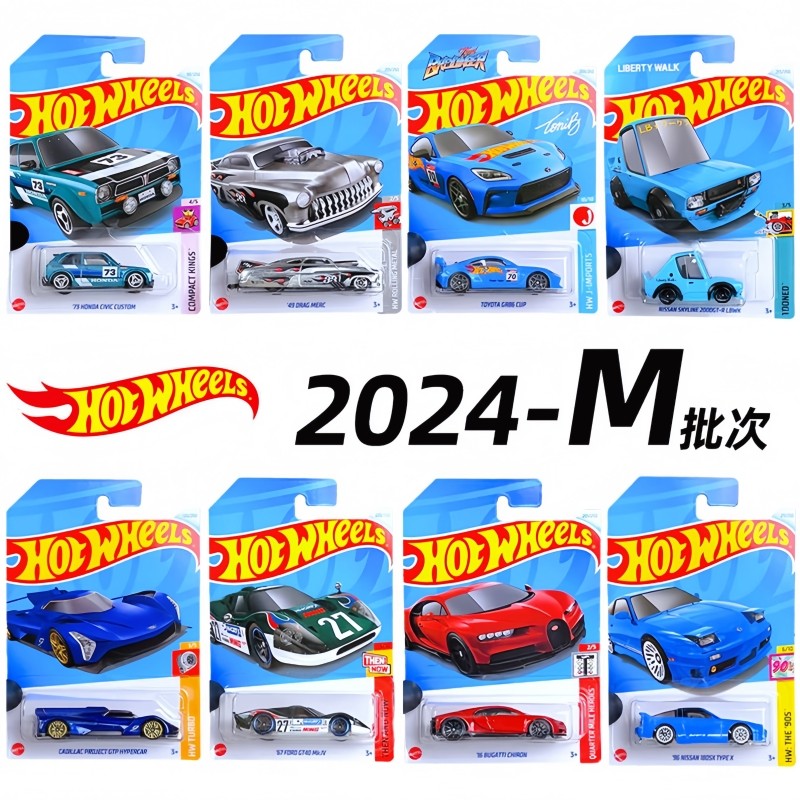 Alloy Small Car Set Hot Wheels 24cm Wind And Fire Series Brinquedos Modelo de Alta Qualidade para Crianças Presentes de Aniversário Veículos de Brinquedo