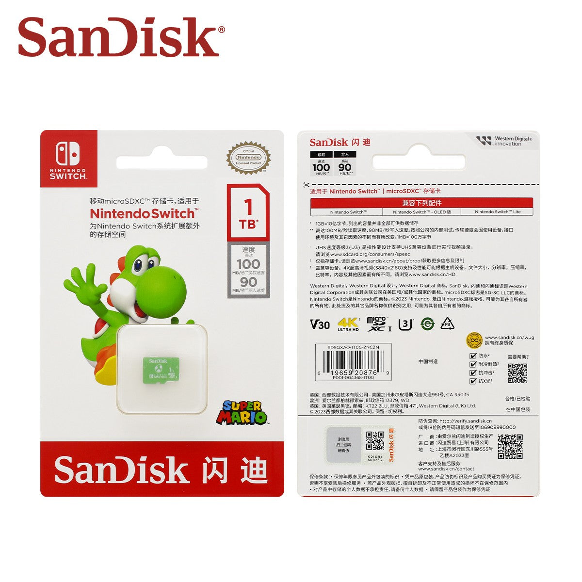 Cartão micro sd SanDisk original 128 GB 256 GB 512 GB 1 TB U3 microSDXC Cartão de Expansão de Memória para Nintendo Switch Até 100 MB/s