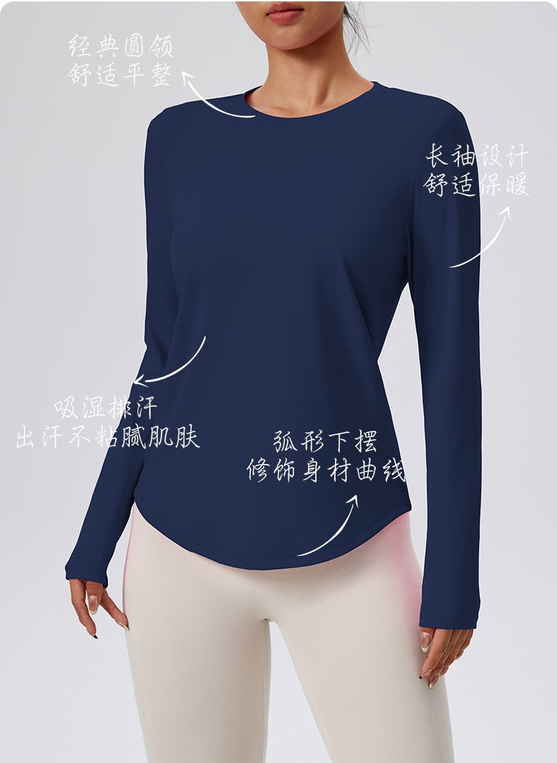 Naked Spring and Autumn Round Neck Fitness Yoga Clothing, Slimming and Slimming Base, Sports Top, Pilates Long Sleeve, Female