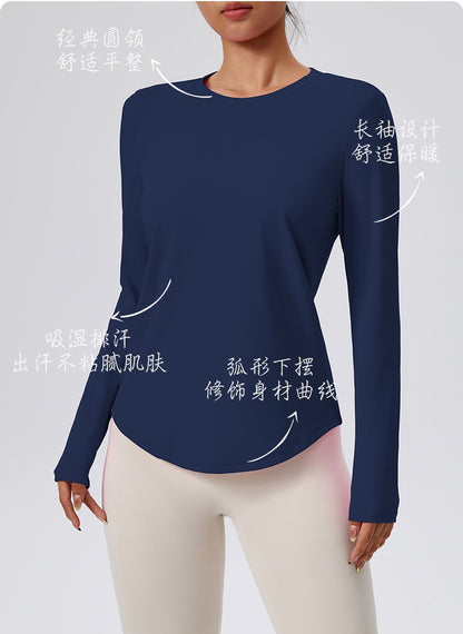 Naked Spring and Autumn Round Neck Fitness Yoga Clothing, Slimming and Slimming Base, Sports Top, Pilates Long Sleeve, Female