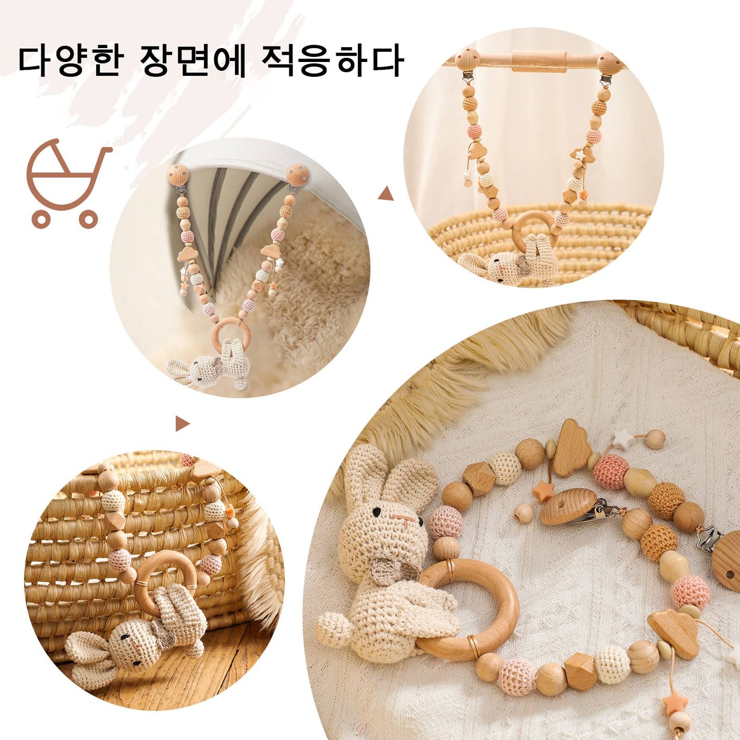 Baby Crochet Stroller Toys Wooden Hanging Ocean Stroller Teething Rattle Bell Animal Mobiles Gym Stroller Pendants Gifts Toys