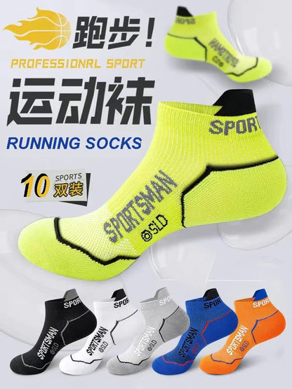5 Pares Meias esportivas de alta qualidade Verão Masculino Meias Curtas Masculinas Respiráveis Meias de Tornozelo Algodão Fina Pretas Meias Masculinas de Corrida