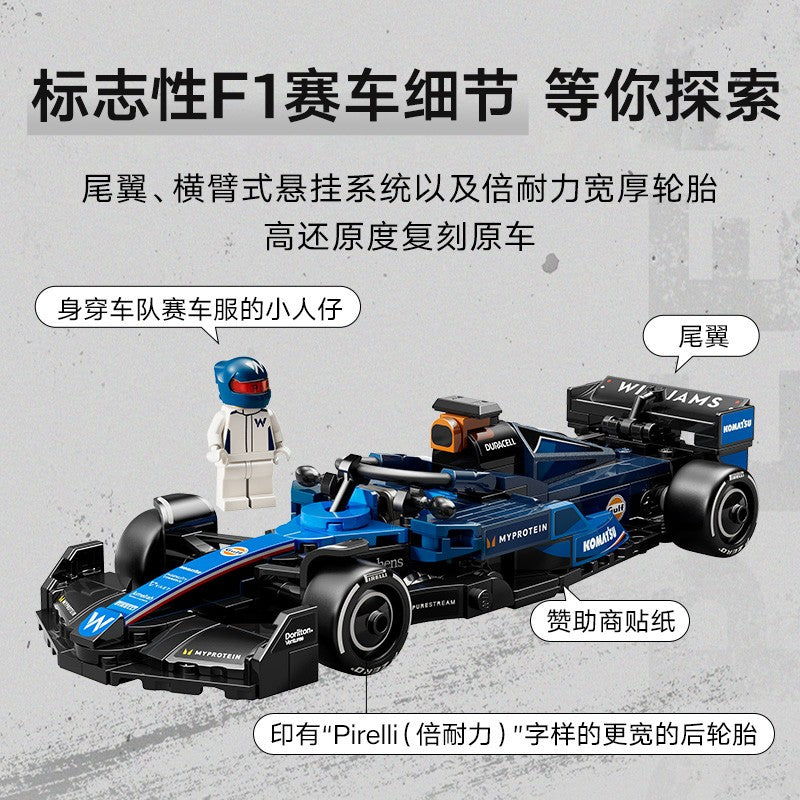 Lego Speed 77249 Williams F1 Racing Menino Brinquedo de Blocos de Construção Infantil Presente