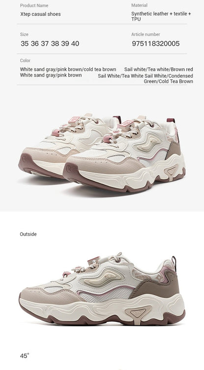 Xtep Star Trails 2.0 Women's Low Top Casual Shoes 2025 Spring Breathable Non-slip Thick Sole Leisure Sports Shoes 975118320005