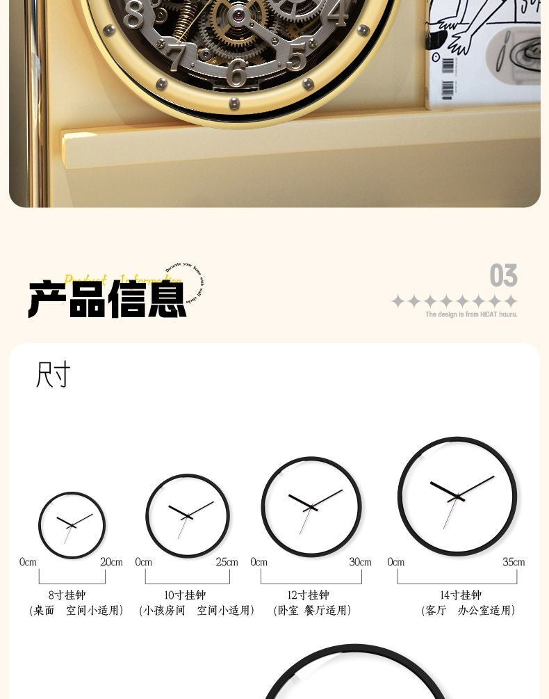 A European-style Retro Clock That Imitates A Mechanical Feel A Wall Clock for Home Use in The Living Room