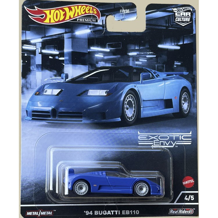 Genuine Hot Wheels Premium Car Culture Exotic Envy Set 2022 Alfa Romeo Mclaren Lamborghini 1/64 Model Scale Die-Cast Cars Toys