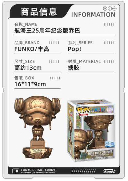 One Piece Anime Figure Sanji Tony Tony Chopper FUNKO POP 25th Anniversary Vinyl Figure +Protector Collectible Limited Edition