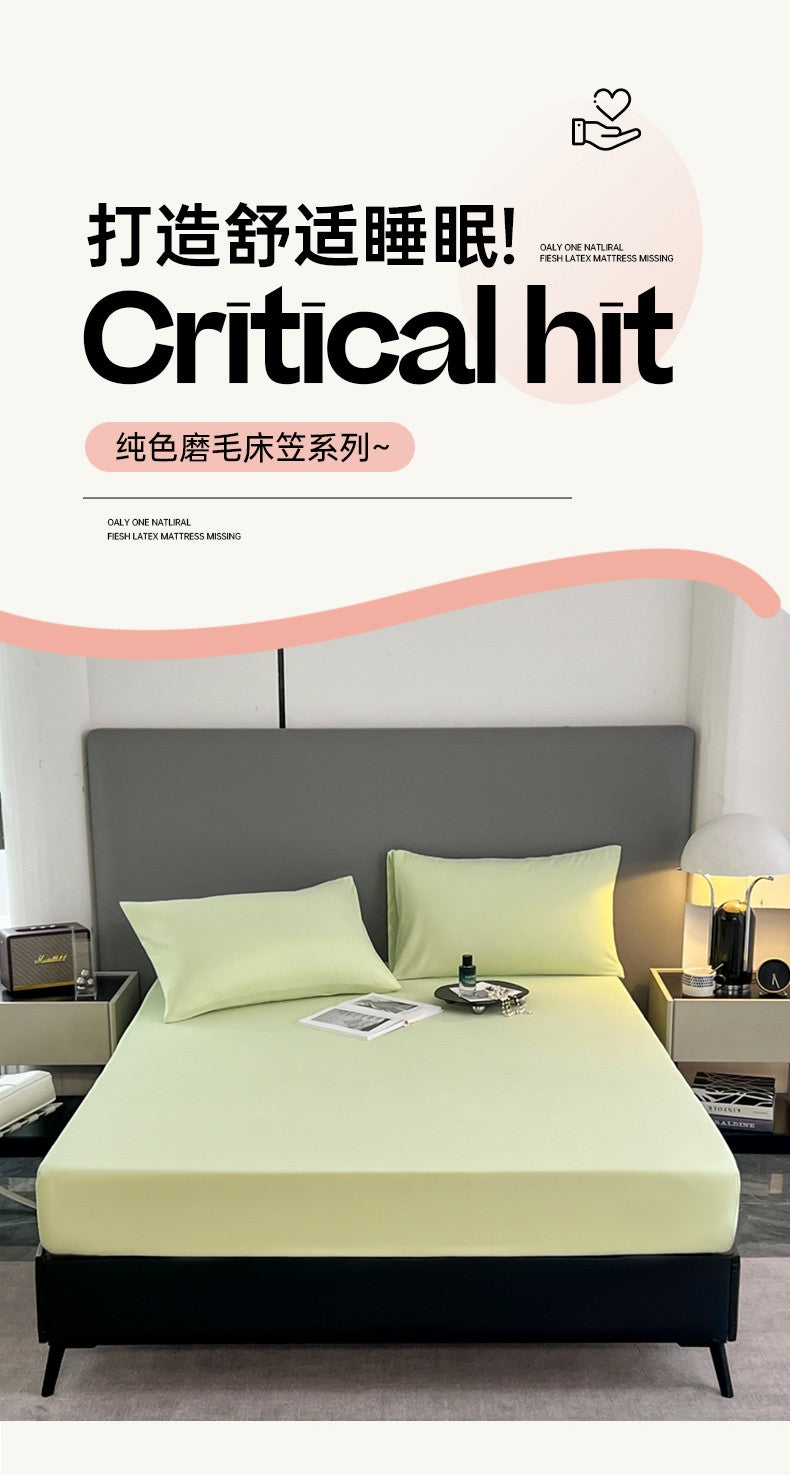 A 3-piece solid-color bed cover and pillowcase set, including 1 bed cover +2 pillowcases (without cores), machine washable