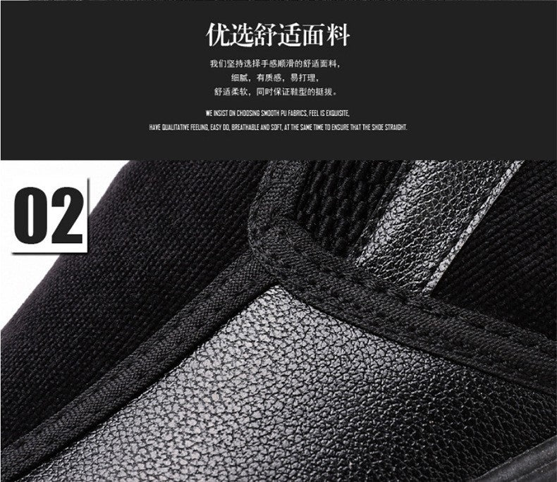 Men's winter new boots,men's plush thick elderly shoes,cold resistant and warm men's boots, thick soled comfortable cotton boots