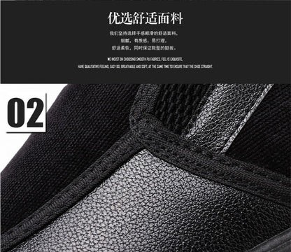 Men's winter new boots,men's plush thick elderly shoes,cold resistant and warm men's boots, thick soled comfortable cotton boots