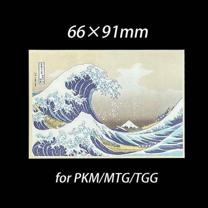 60 UNIDADES Protetores de Carta Multidimensionais Estampas Japonesas de Surf Protetores de Carta de Negociação Protetores de Carta de Desenho Animado para MTG/PKM/YGO