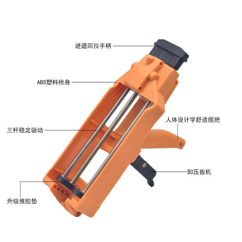 Pistola de Cola de Vedação de Plástico, Tubo Duplo, Cola sem Unhas Auxiliar, Pistola de Cola que Economiza Esforço, Ferramenta de Construção de Vedação