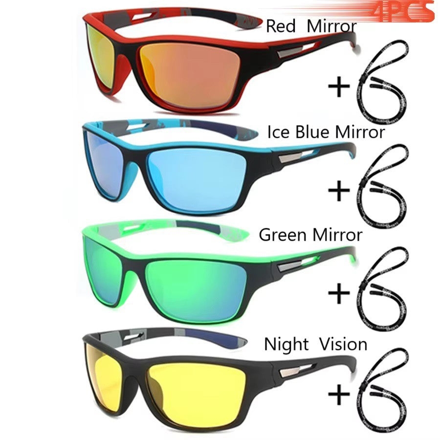 Fashion Polarized Sports Sunglasses With Chain Men Women Brand Designer Retro Sun Glasses Cycling Climbing Fishing UV400 Eyewear