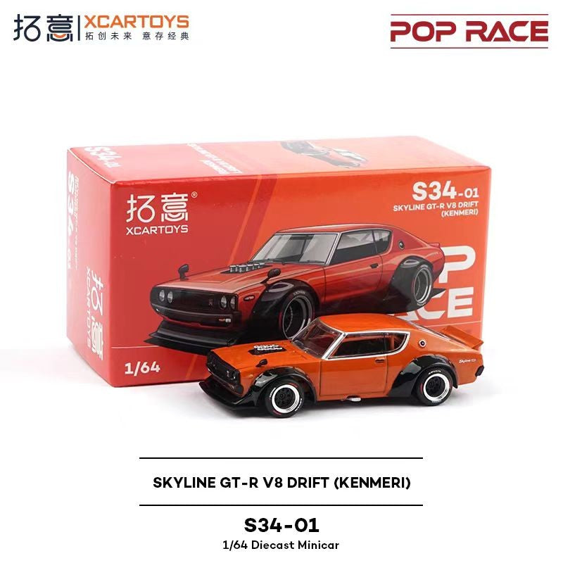 POP RACE 1/64 Porsche RWB Skyline GTR PANDEM DATSUN Mazda RX7 Toyota Coleção de Carros Miniatura de Liga Fundida em Vitrine