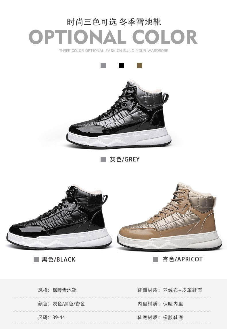 Trendy Silver Winter Boots Man High top Sneakers Outdoor Warm Plush Men's Snow Boots Platform Furry Ankle Boots Men Casual Boot
