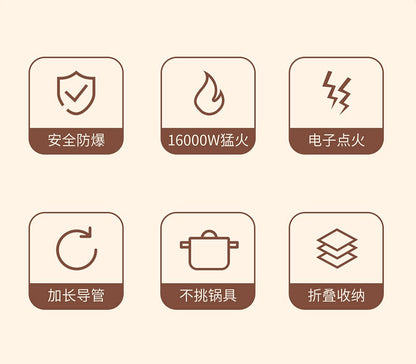 BRS-201A Five-core Fire Stove, Cassette Butane Liquefaction Portable High-power Gas Stove with Electronic Igniter Split Cooktops