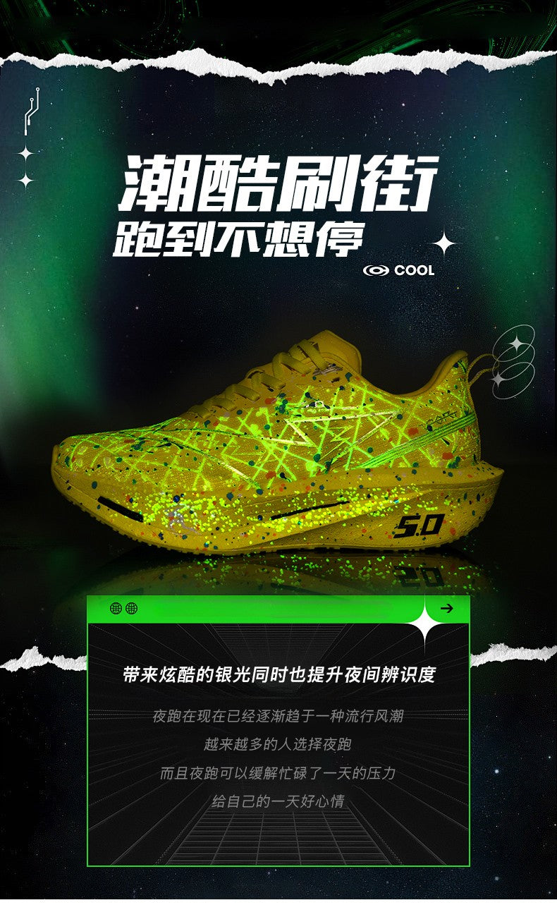 Air Cushion Carbon Plate Running Shoes Jogging Marathon Men Sports Breathable Lightweight Comfortable Nonskid Casual Sneakers