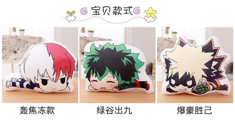 My Hero Academia Plush Stuffed Pillows Anime Boku no Hero Academia Cushion Cute Izuku Dakimakura Kawaii Katsuki Shoto Soft Dolls
