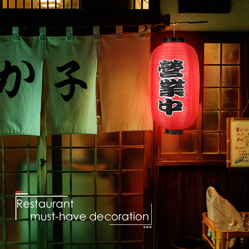 Japanese Lantern Waterproof Traditional Chinese Printing Hanging Bistro Ramen Sashimi Sushi Restaurant Halloween Decor 10 Inch