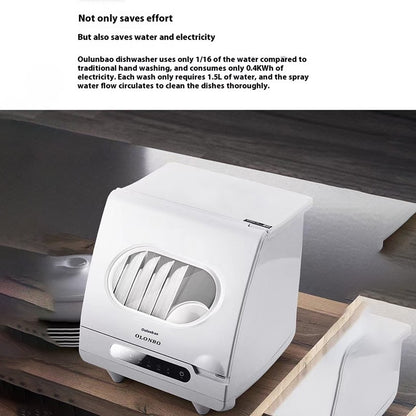 Smart home dishwasher that disinfects and dries in one and can also be used as a fruit and vegetable machine