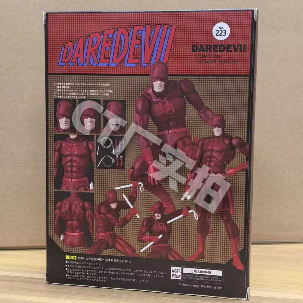 Mafex Daredevil Action Figure 223 SHF KO Version PVC Statue Comic Collection Spiderman Themed Gift Toy for Ages 15+