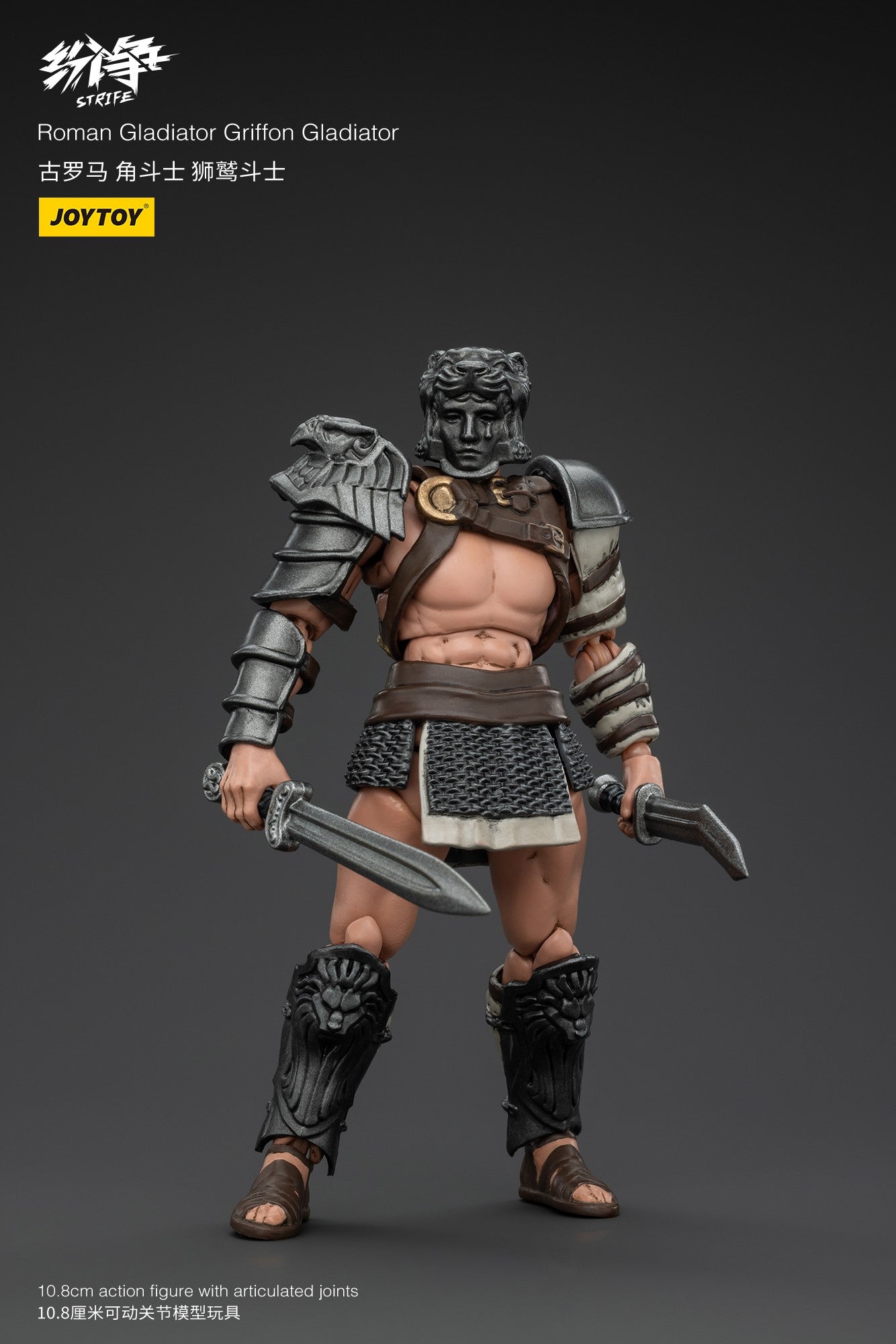 Hot Joytoy Dark Source Dispute Gladiador Romano Conjunto de 5 Bonecos de Ação Colecionáveis em Escala 1:18 Brinquedos Militares Históricos Para Adultos