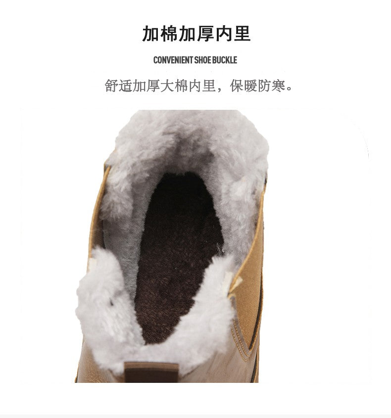 Men's Winter Boots and Cold-proof Boots 2025 Men's Winter High-quality Warm High-top Cotton Shoes Outdoor Thick-soled Snow Boots