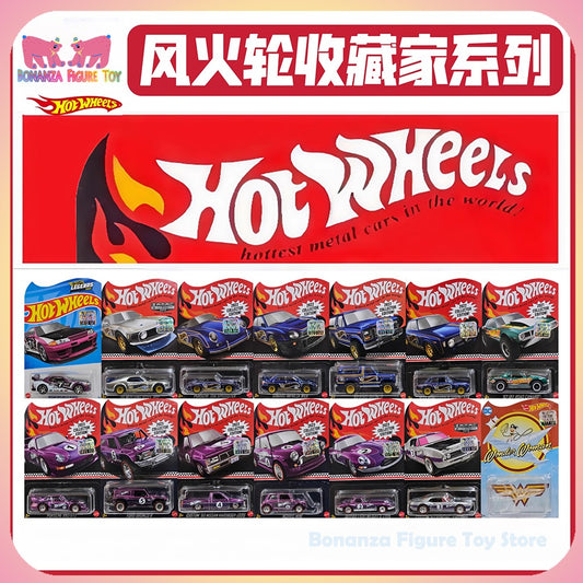 In Stock 1/64 Hot Wheels Car Model 2025 Collector Edition Alfa Romeo Legend Porsche 935 Alloy Cars Model Collection Gift Toys