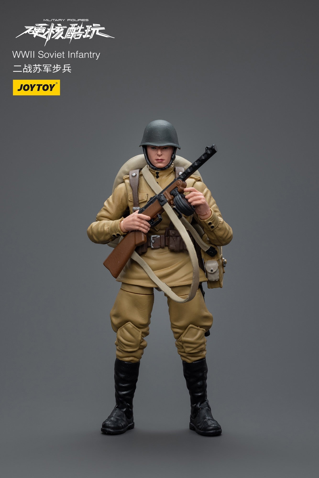[EM ESTOQUE] JOYTOY 1/18 Boneco de Ação Exército da Segunda Guerra Mundial Militar Anime figuras Brinquedos Modelo