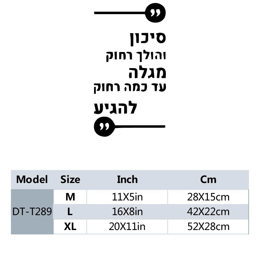 1 pc diy inspiring Hebrew sentence Wallpaper Decal Living Room Removable Mural For Kids Rooms Decoration Wall Art MURAL stickers