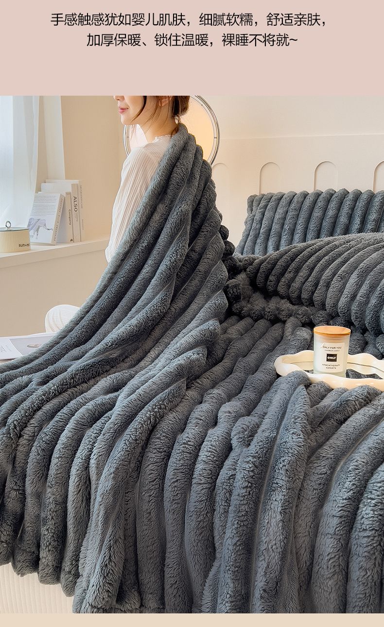 Striped Flannel Fleece Blanket Ultra-Soft Lightweight White Blanket Throw/Twin/Qveen/King Sizes Multi-Color For Bed Couch