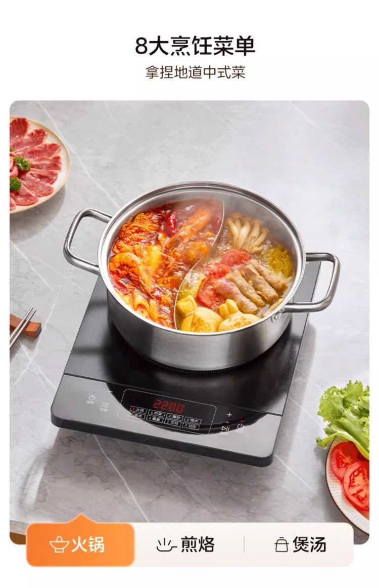 Fogão de Indução Midea 220V Novo Design Conjunto Completo Aquecimento Rápido