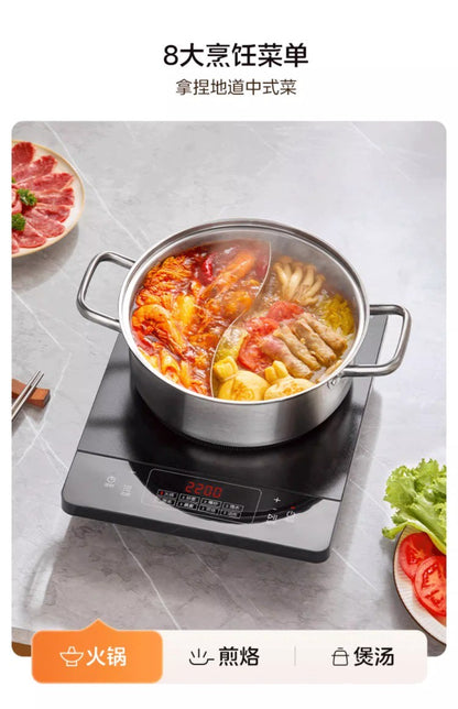 Fogão de Indução Midea 220V Novo Design Conjunto Completo Aquecimento Rápido