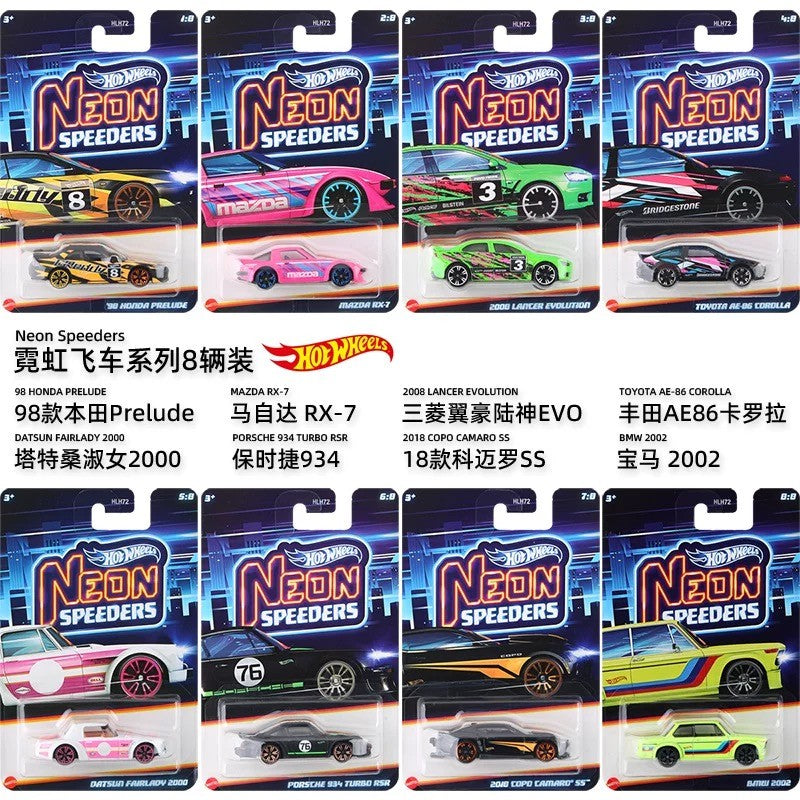 Hot Wheels Neon Speeders Series 8 Diecast Car Set 1/64 Scale Models Mazda RX-7 Datsun 510 B C D HLH72 Collectible Toy Xmas Gifts