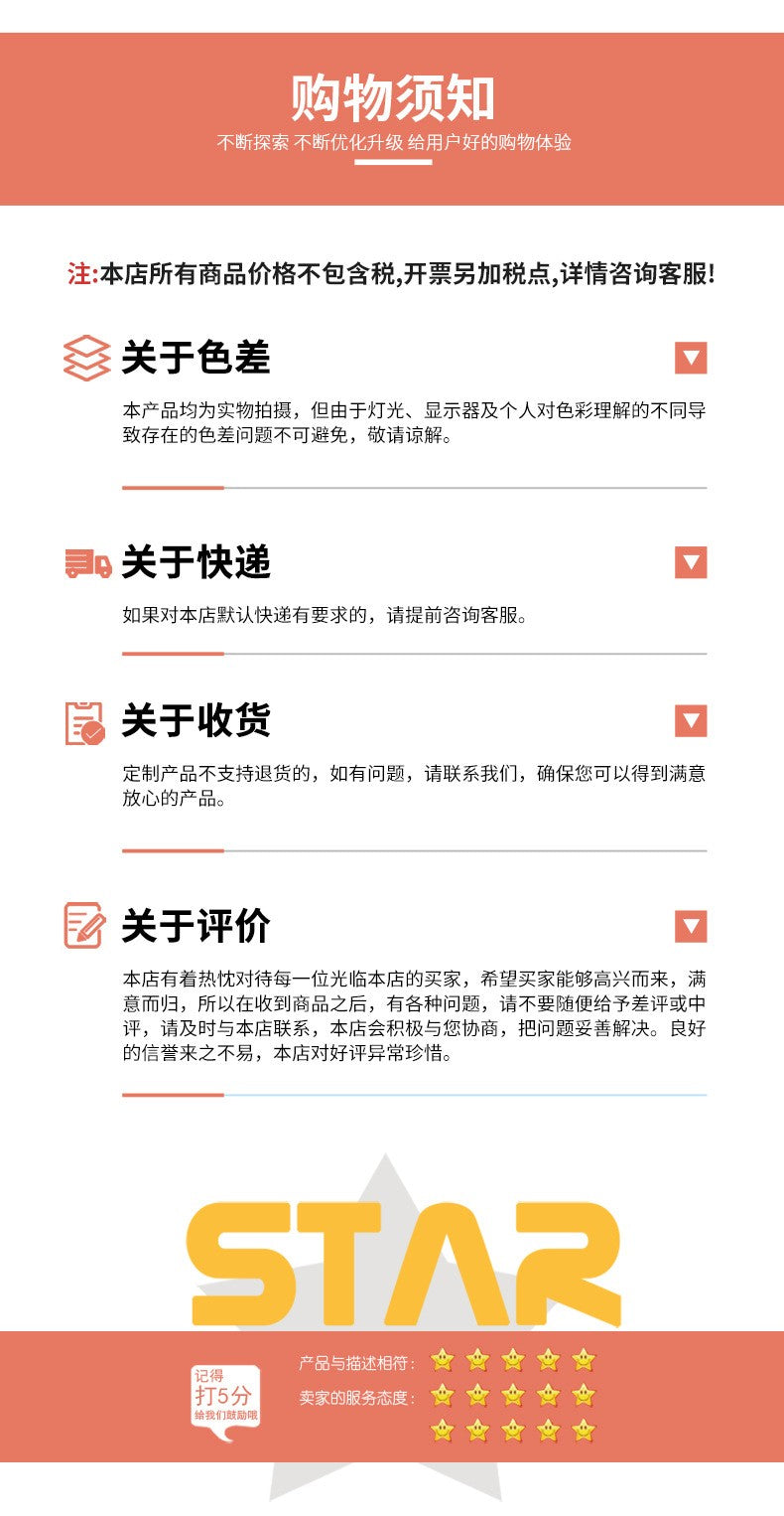 New Style Simple Retro Fresh Jacquard Sweater Loose Street Pullover Contrast Color Long Sleeve Knitted