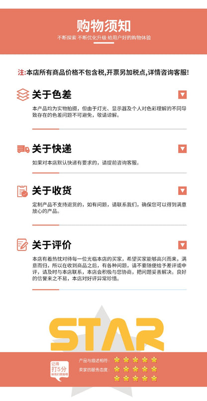 New Style Simple Retro Fresh Jacquard Sweater Loose Street Pullover Contrast Color Long Sleeve Knitted