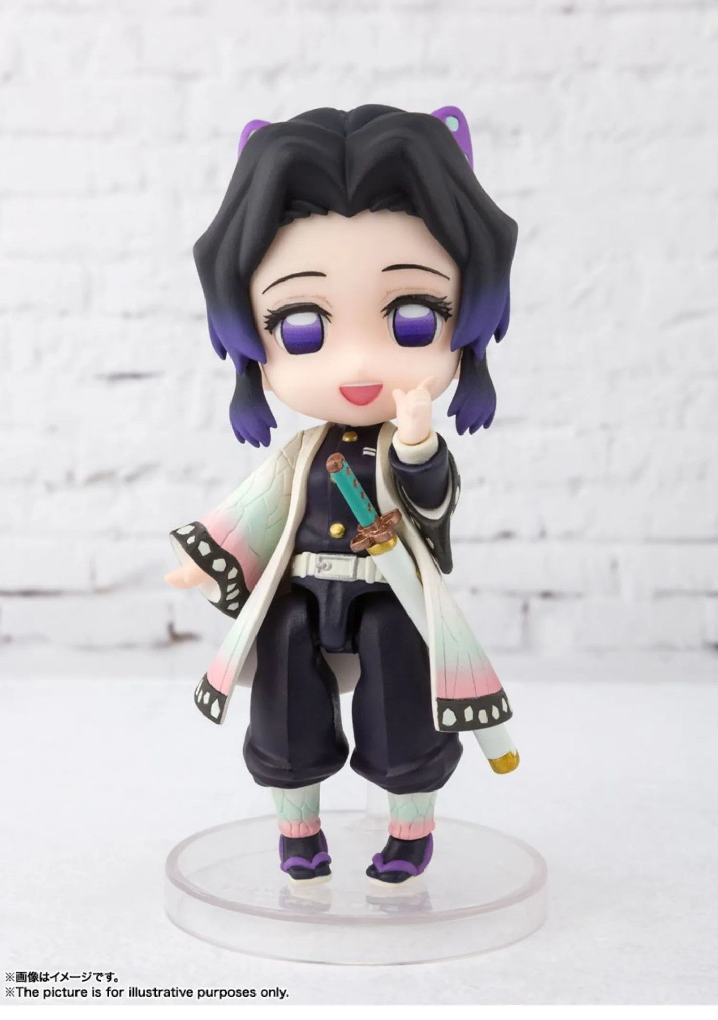 Em Estoque Original Bandai Figuarts Mini Demon Slayer Blade Fornalha Porta Anime Figura Q Versão Bonito Modelo Brinquedos